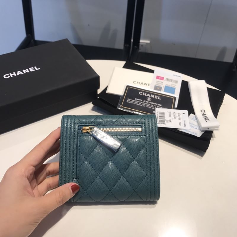 Chanel Wallet Purse